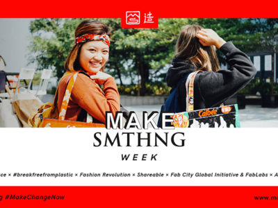 MAKE SMTHNG WEEK.jpg